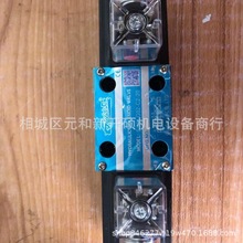 Guidesun ҺQySWH-G02-B2-20 SWH-G06-C4-A2