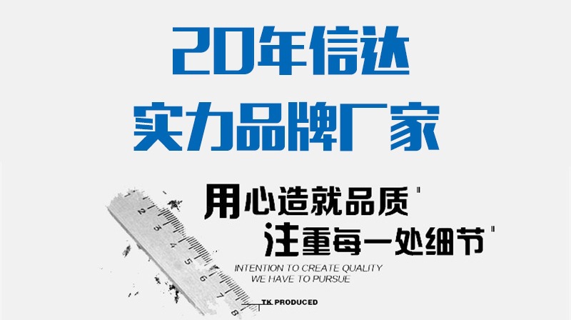 13374025357_1571211537_看图王