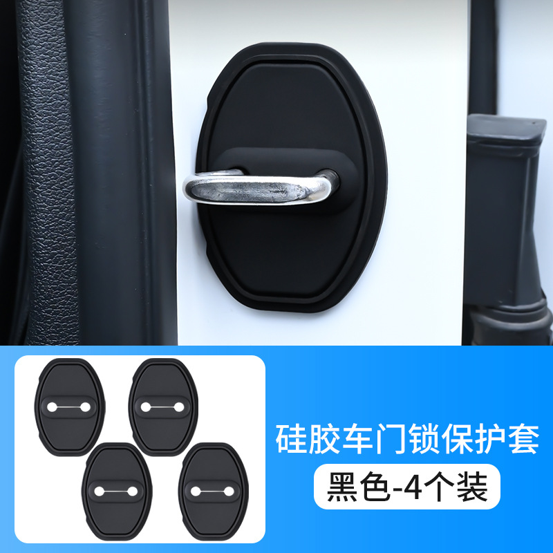 라벨 없음 [4개 팩]