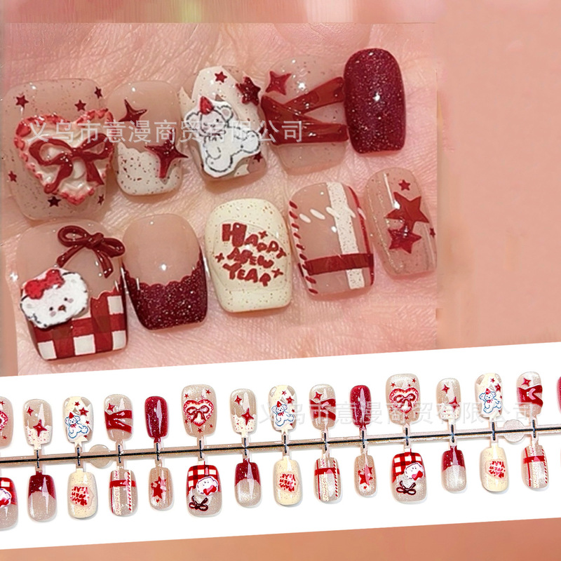 Tiktok Trending Christmas and New Year Cute Bear Wearable Nails with Sparkling Cat Eye Plaid Nail Stickers 3D Ins