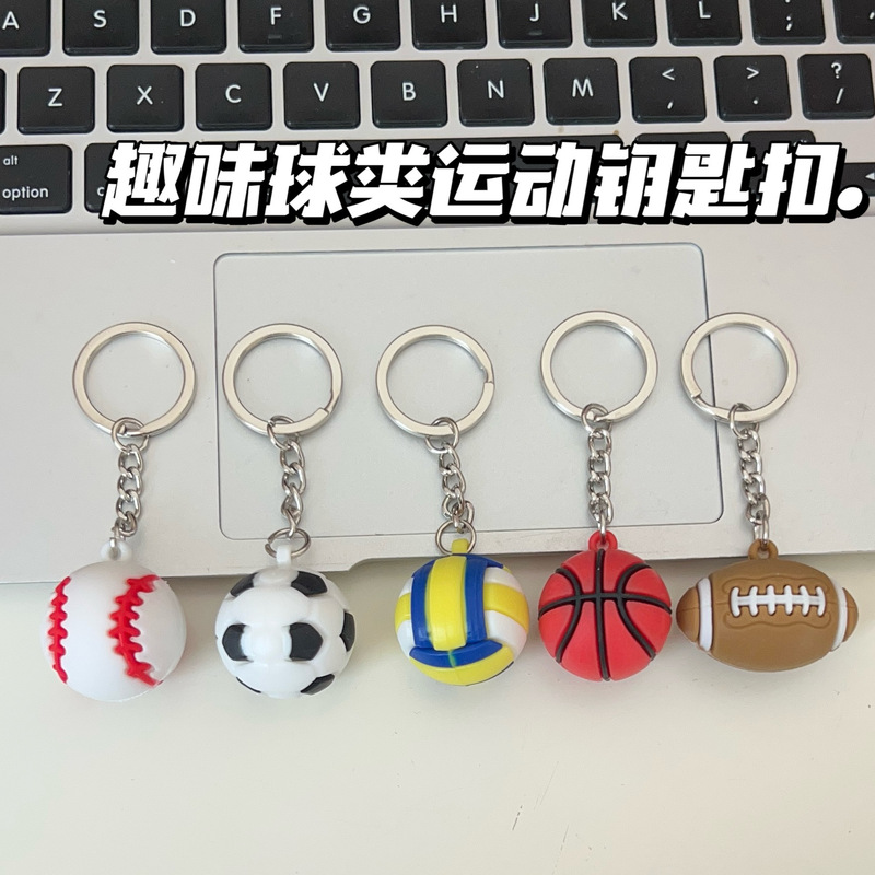 Fun Simulation Ball Keychain Football Basketball Volleyball Pendant Silicone Rugby Baseball Ornament Gift Fun Simulation Ball Keychain Football Basketball Volleyball Pendant Silicone Rugby Baseball Ornament Gift