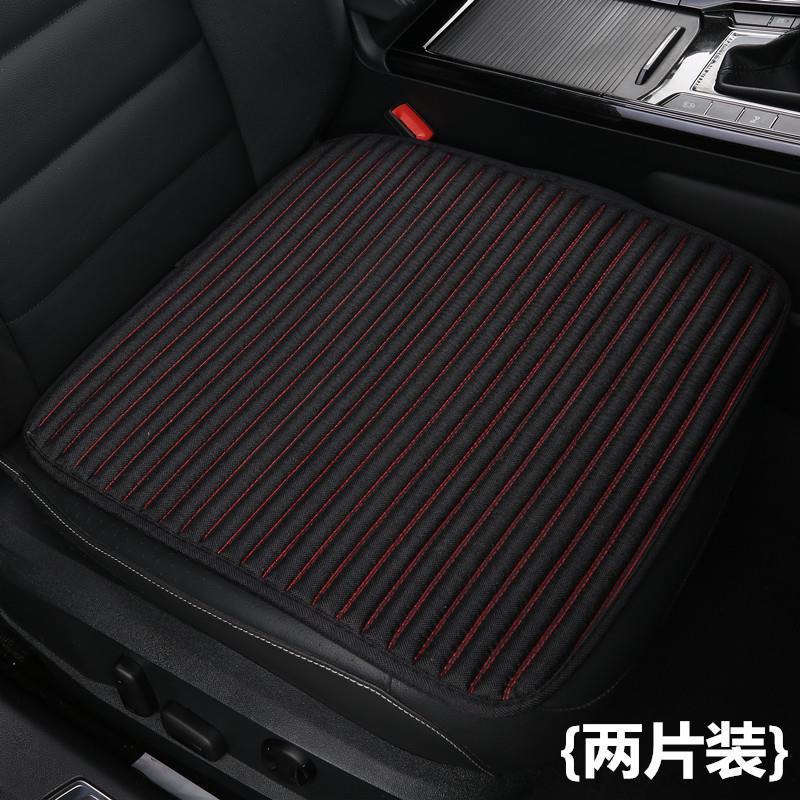 亜麻自動車座布団シングルシート四季通用そば殻夏氷糸車内座布団カバー背もたれなし三点セット|undefined