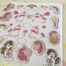 豹纹小号小公主陌墨卡通可爱大号兔子贴纸芙蓉皮泡泡贴发泡贴纸