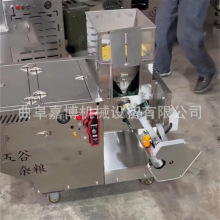 自动切断空心棒箱式 出口型电机款江米棍机 不锈钢外壳好操作