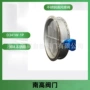 通风d341w-1p法兰不锈钢蝶阀
