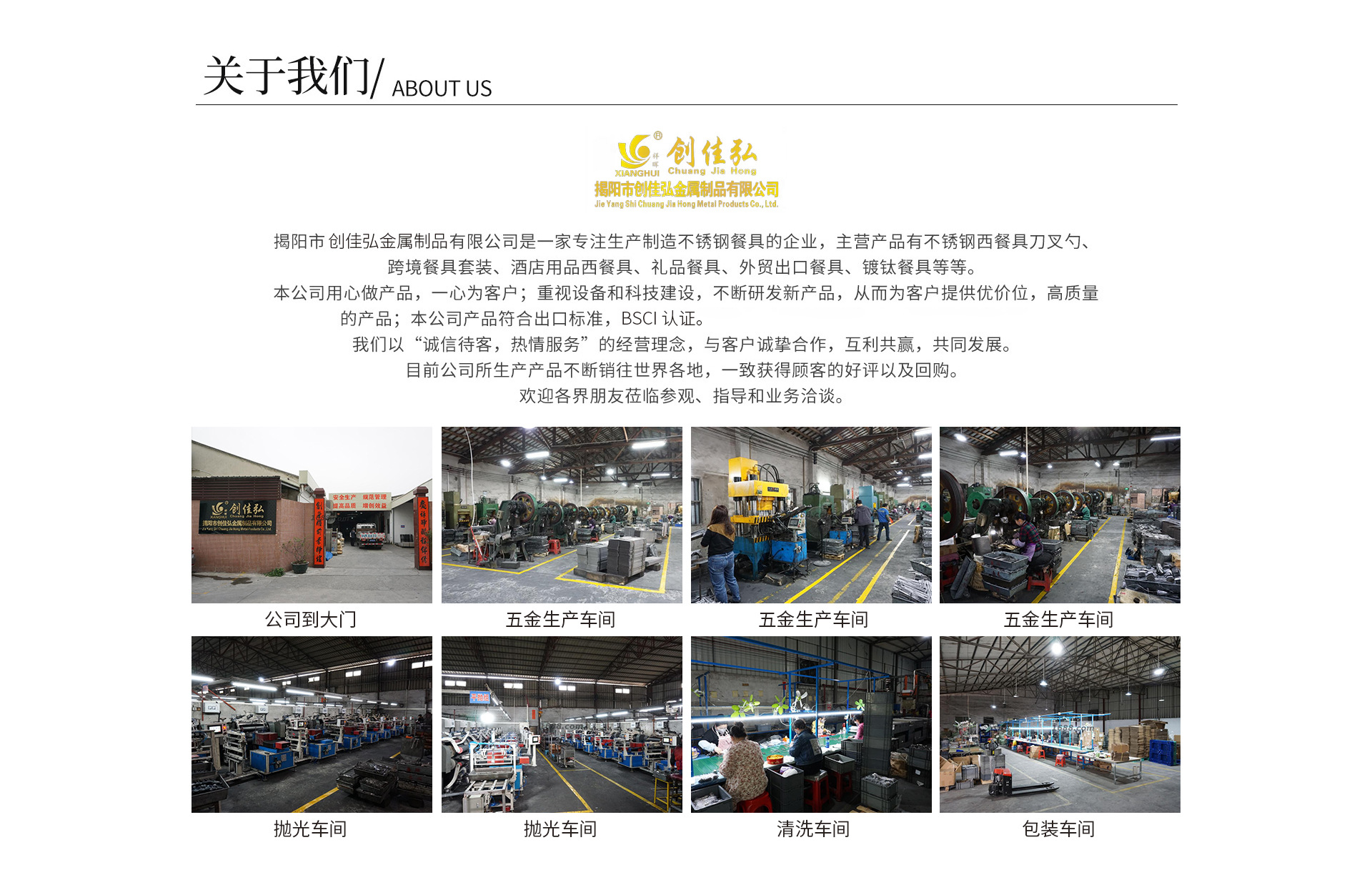 微信图片_20210407093859