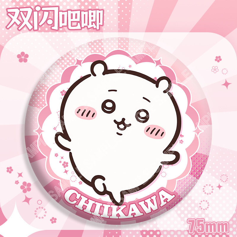 Giykawa A