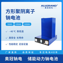 ���ξ���c�x��늳�