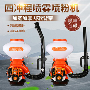��ؓʽ�߉���ș�C���͙C���F�����ۙC����ʩ�ʙC���ʙC�ɷ��r��