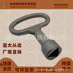 MS705 MS711 MS816����С̖耳�304���P�SUS �����iо�i�_����