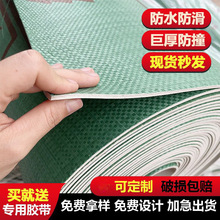 �b�޵��汣�oĤ���mĤ��ĤEVA�����o�����ɴu�ذ�شu���oĤ�S��