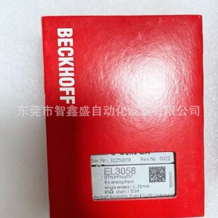 ���� EL3058 EtherCATģ�M��ݔ��ģ�K 8 ͨ���ζ����IOģ�K�h�r