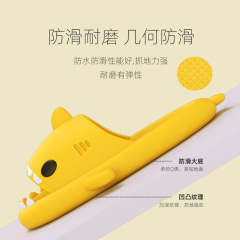 Shark slippers summer adult couple slippers trendy indoor and outdoor funny home cute cartoon home non-slip sandals for women
