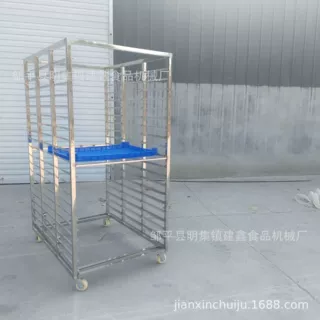 全钢304材质药材烘干架子车鸡爪冷冻架子车