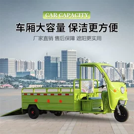 工程建筑机械;垃圾车;环卫垃圾桶