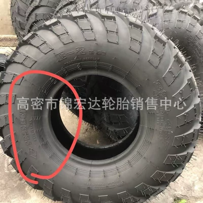 Russian 1200-18 Tire Off-road şinlər