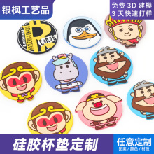 ���z���|���� ��ͨ���zܛ�z���| �A�ή��΂��Ը���|���|�Ӻ���C