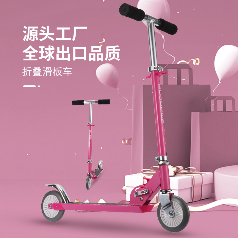 2022 new two-wheel children's scooter aluminum alloy foldable two-wheel pulley foreign trade cross-border delivery