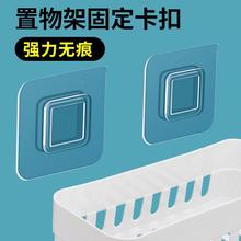 免钉方形挂钩粘钩背贴免打孔厨房浴室壁挂置物架强力无痕贴片批发