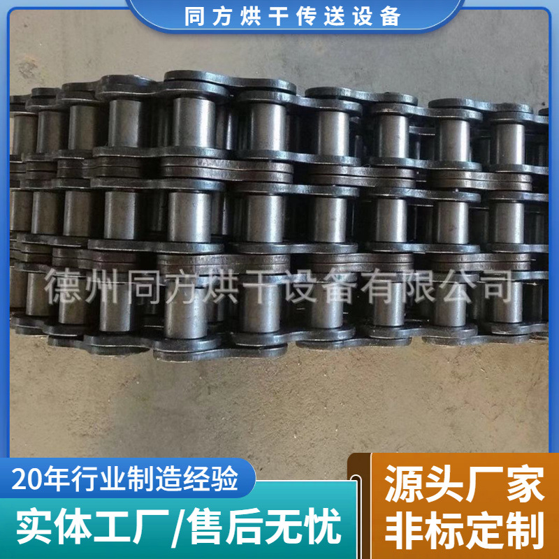 厂家供应160-3R小滚子链条 三排32A标准链条 八字传动链设备配件