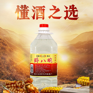 ɢ�b�׾ƼZʳ������52��Ͱ�b�׾�ԭ�{��Ʒ�|�Ѳؾ����lɢ�b��