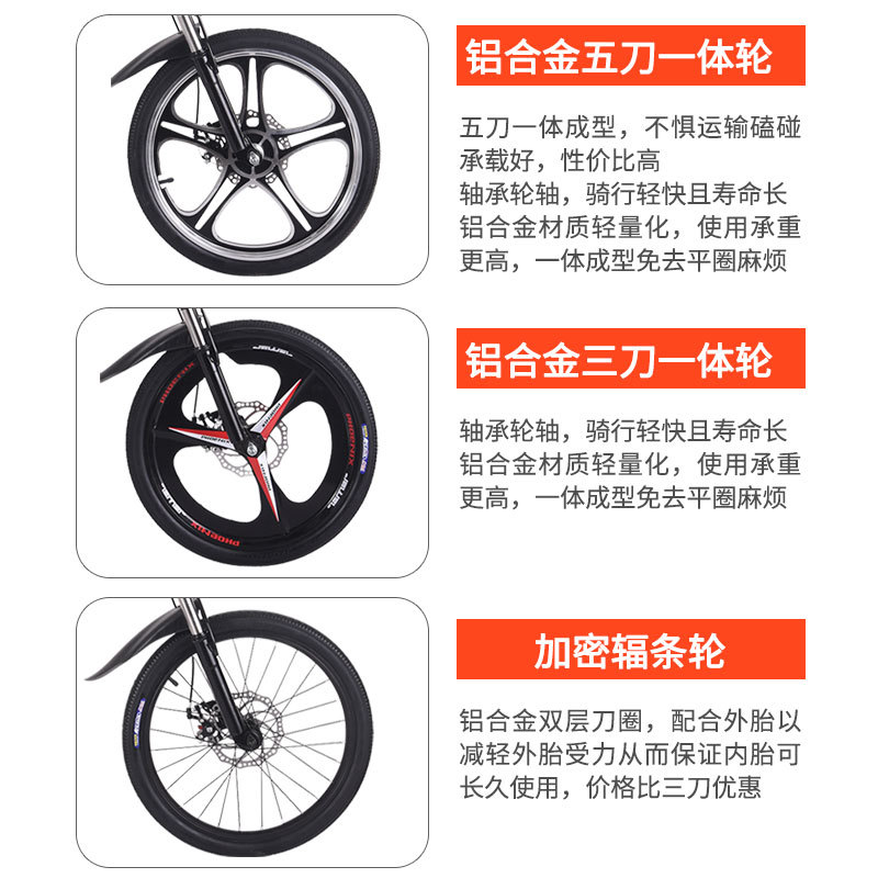 Phoenix Foldable Bicycle Ultra Light and Convenient Adult Women's Mini Small Wheel Variable Speed Installation-Free Bicycle