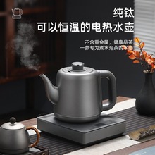 ���ȫ�Ԅ���ˮ��ˮ��늲�t�ݲ茣����������ˮ��ˮһ�w늲�t