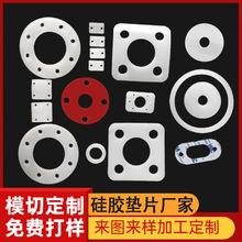 ʳƷ�����z�|͸���ܷ�|Ȧ�͉��͸ߜ��ݽzƿ�w�A�η��m�|Ƭ���zȦ