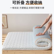 ӛ���޴��|�W������Ӻ�ܛ�|��W������Æ���䁵�����90x190���Q