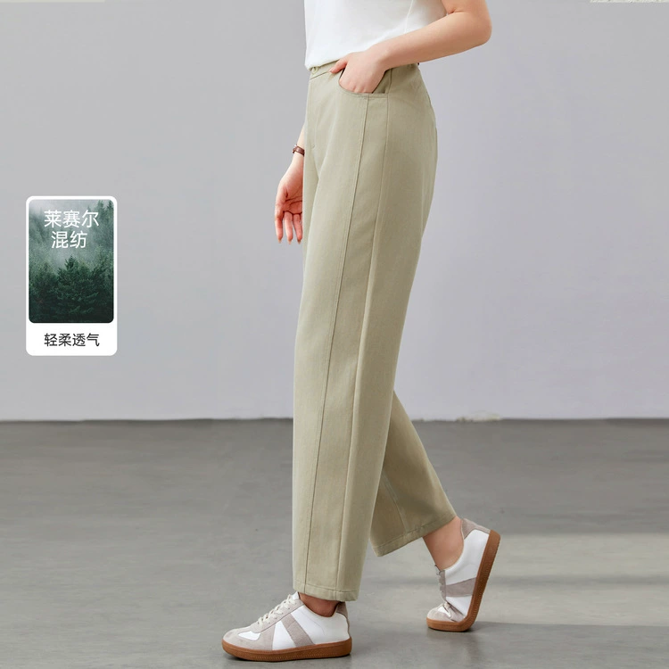 [Воздух простой и удобный повседневные дикие брюки] Funny Show большой размер женский толстый mm2025 весенний новый