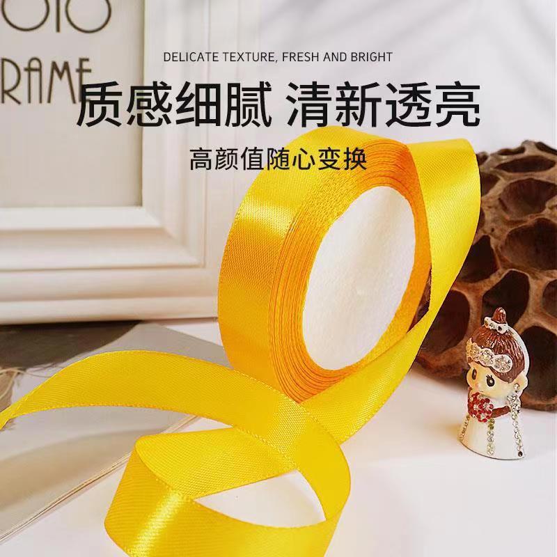 2cm cinta regalo embalaje cinta de poliéster pastel de boda decoración vendaje accesorios para el cabello banda para el cabello