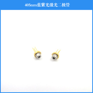 405nm������O�� �{�Ϲ���O�ܼ����о ��N���ʿ��x