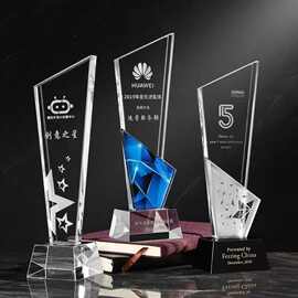 水晶奖杯奖牌定制刻字创意彩印图片公司企业年会优秀员工荣誉颁奖