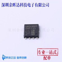 Ч(MOSFET) IAUC120N04S6N009ATMA1 TDSON-8 40V 120A