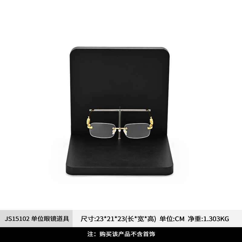 유닛안경소품(PU블랙)-JS15102