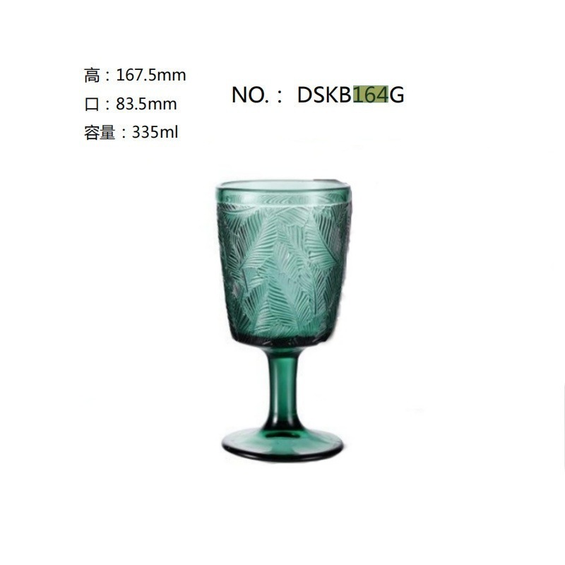 Taza de vidrio de color brillante taza de whisky de geometría de hielo taza de jugo taza de vino taza de flores taza de color set al por mayor