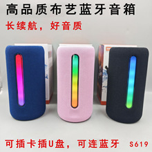 �¿�S619�o���ص����ڱ�yʽ�忨܇�d�T��С��푑��Ⲽˇ�{������