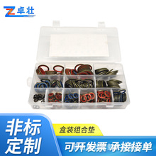 �ݼy�߉��͹��ܷ�Ȧ�͵ך��������׷����ݽz�|Ƭ�M�ω|Ƭ�b���z�|