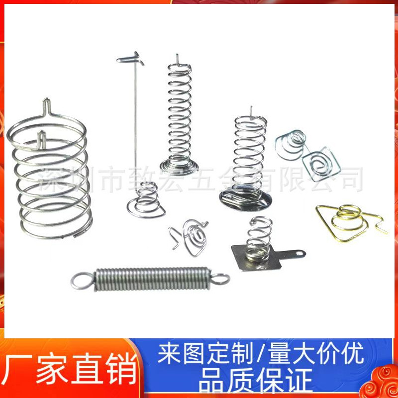 厂家直销平衡杆扭转弹簧恒力扭转拉伸触摸压簧拉簧不锈钢压缩弹簧