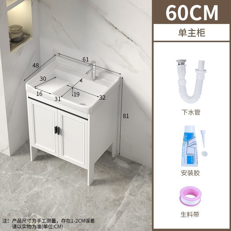 新しいバスルーム洗濯シンク、レンタルルーム洗面台キャビネット、小型ユニット、洗濯板付きセラミック一体型洗面器|undefined