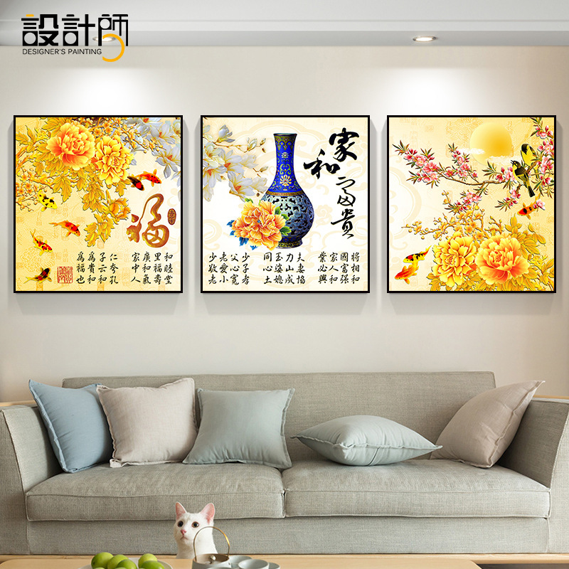 新中国式客間装飾画家と万事興ソファーの背景壁に花を掛けて富貴な寝室の三連壁画を描きます。|undefined