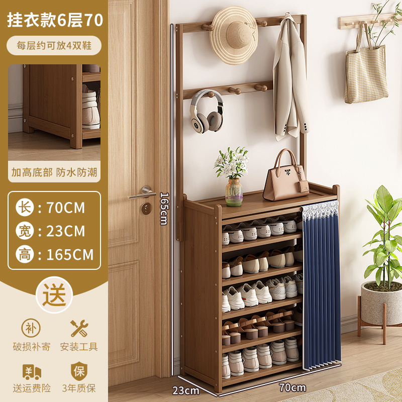 파란색 천 6겹 70가지 스타일 [옷 걸이 스타일]