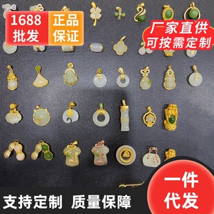 S925�y僽��Ƕ��ˇ��������������ŷ�������֧��ֱ�����l