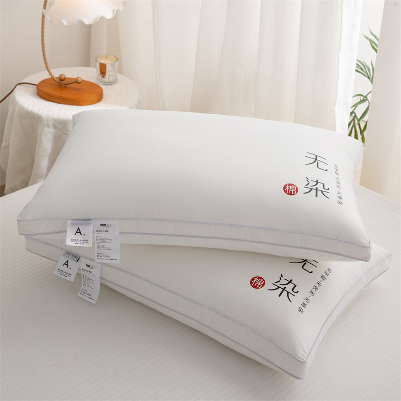Class A washed cotton pillow