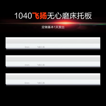 �S��ֱ�NM1040A/�o��ĥ���а��u䓺Ͻ�ͨĥ����/����/�ɼ��L