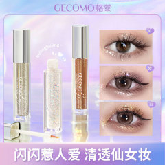 GECOMO Gemeng Streamer Colorful Eyeshadow Liquid Pearlescent Super Shiny Flakes Brightening Highlight Silkworm Liquid Eyeshadow Wholesale