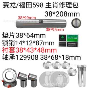 ِ��/����599 �D����Ф������