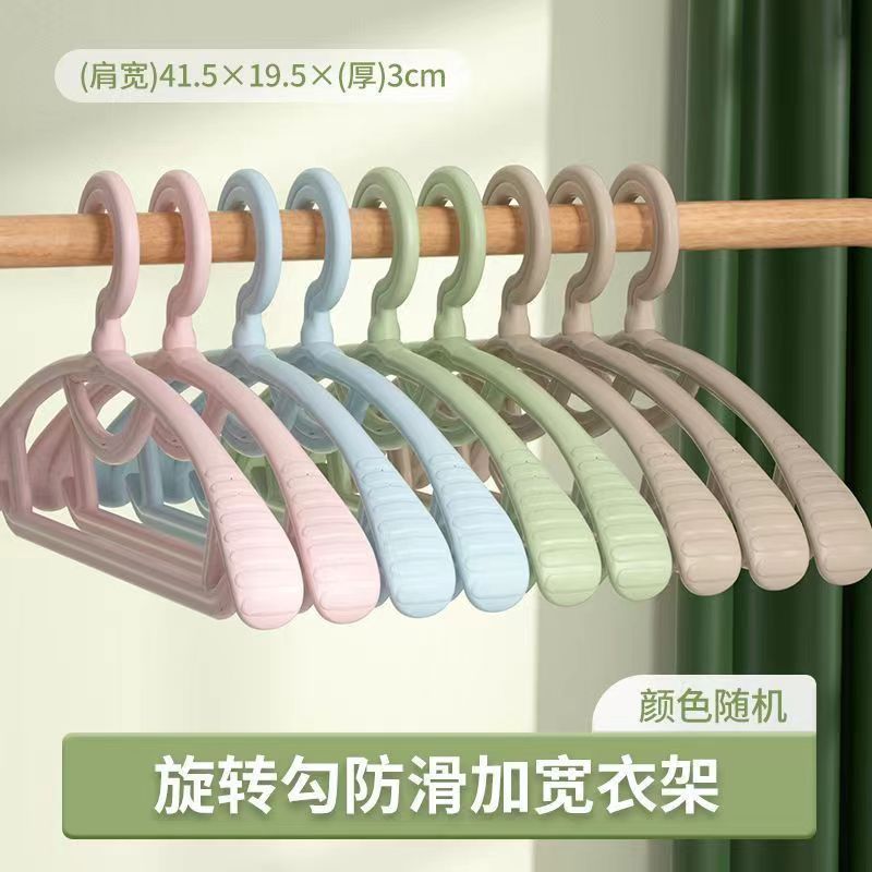 색상 혼합