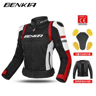 benkia�e�T���T�з�ŮĦ��܇�ļ��W��͸���ˤ��Ƥƴ��ِ܇�C܇��