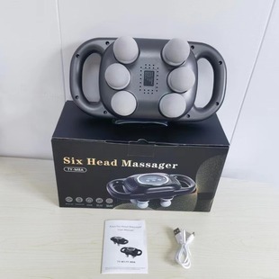 Cross-Border Rechargeable Six-Head Fascia Gun, Whole Body Strong Vibration to Relax Waist and Back Muscles, High Frequency Vibration Massager